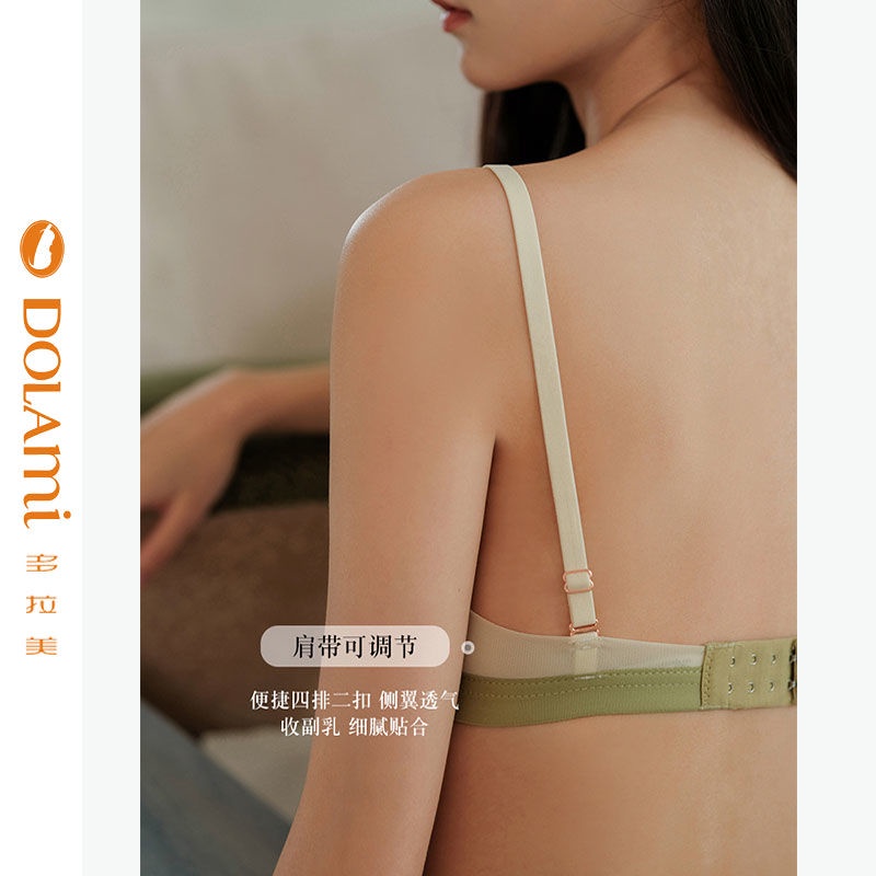 Áo Ngực Không Gọng Không Đường May Siêu Mỏng Họa Tiết Tai Thỏ Xinh Xắn Cho Nữ