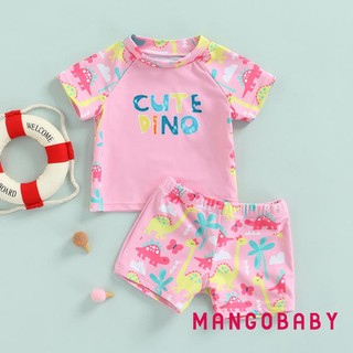 Bộ đồ bơi hai mảnh MG-Girl 's, Áo ngắn tay in hình khủng long hoạt hình cho bé mới biết đi + Quần Short