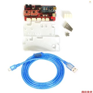 Bảng Mạch Điều Khiển Điều Khiển Điêu Khắc Laser 12V Cho Máy Khắc CNC