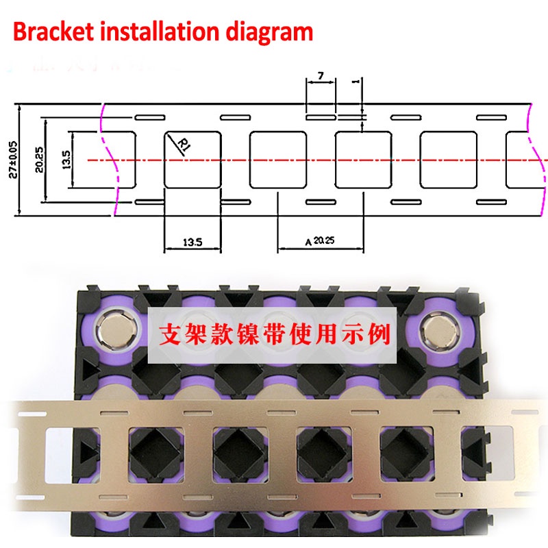 2 / 3 / 4 song song Pin Lithium Mạ Niken Dải Thép Tấm Niken Bộ Pin Kết Nối Pin Điểm Máy Hàn Tấm Niken