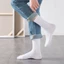Tất vớ cổ cao dài Basic Trơn thời trang unisex nam nữ