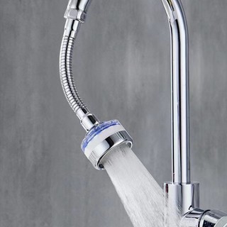 Đầu Lọc Nối Dài Vòi Nước Chống Văng Tiết Kiệm Nước Chất Lượng Cao