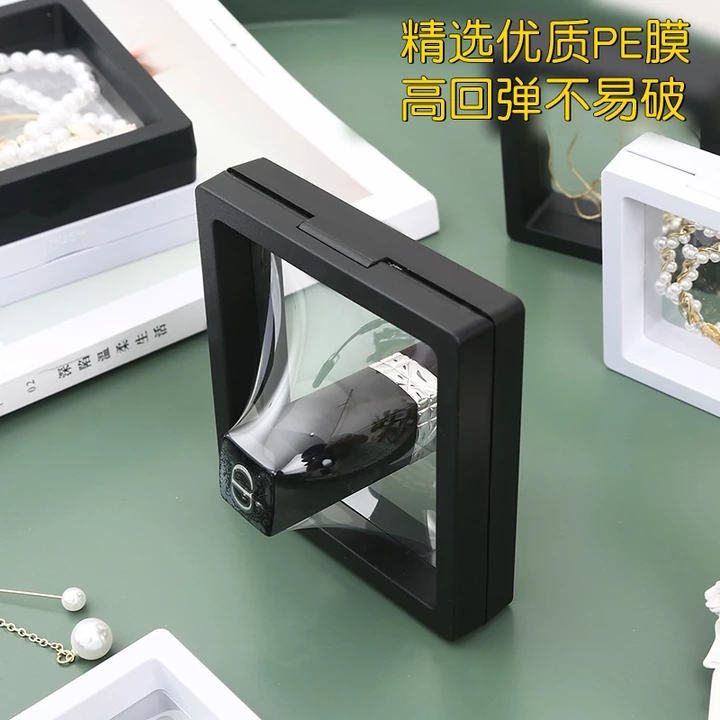 Set 5 Hộp Đựng Trang Sức Màng Pe Trong Suốt - Hộp Trang Sức Mini Trưng Bày Nữ Trang