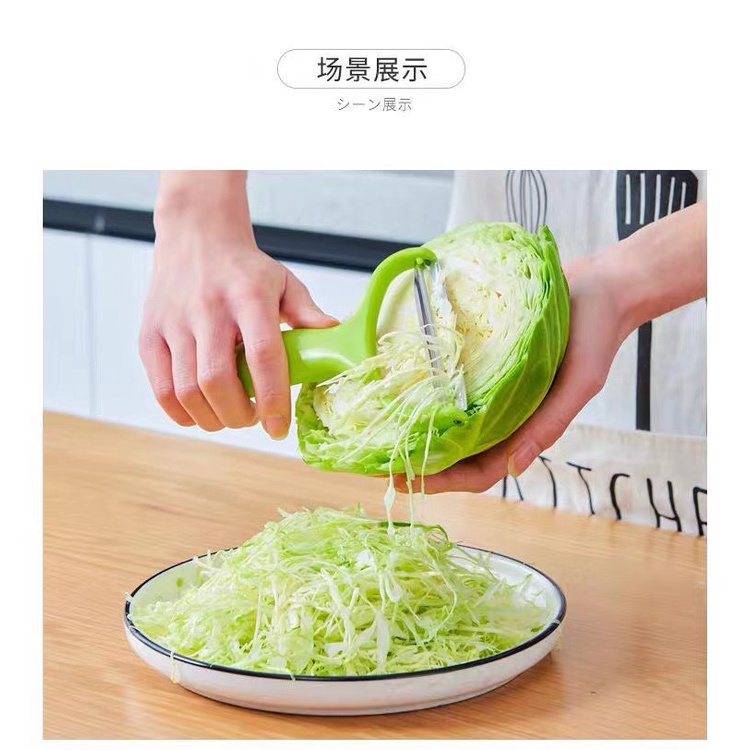 Dụng Cụ Bào Sợi Rau Củ Quả Tiện Lợi