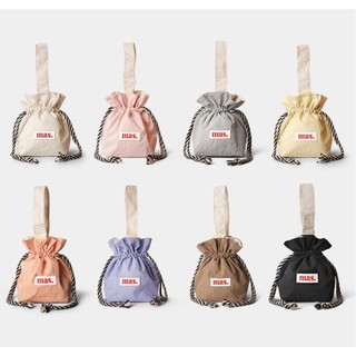 Masmarulez - Solid string bag (6 colors) / yellow gray pink brown purple orange