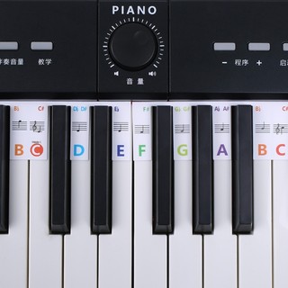 MIS 88 61 Phím Kích Thước Đầy Đủ Bàn Phím Đàn Piano Miếng Dán Bàn Phím Đàn Piano Có Thể Tháo Rời Ghi Chú Nhãn