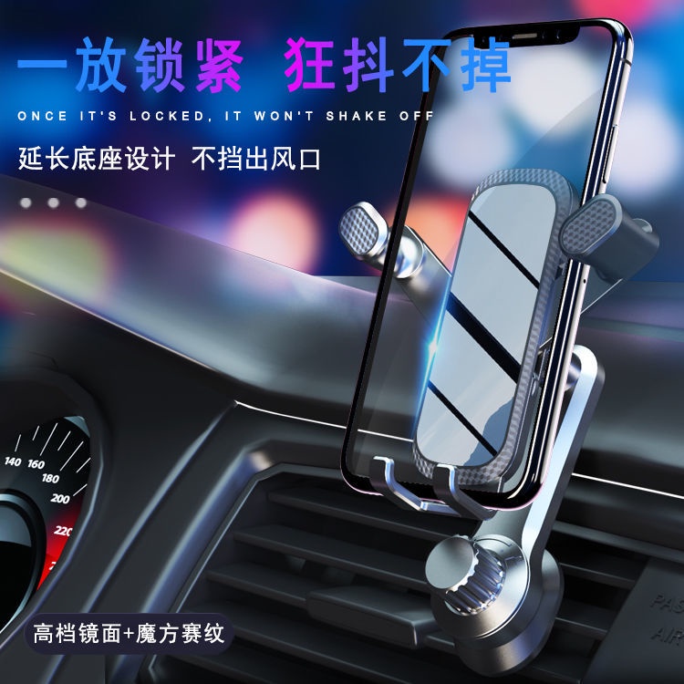 Giá Đỡ Điện Thoại Bằng Kim Loại Thiết Kế Xoay 360 Độ Gắn Lỗ Thông Gió Xe Hơi