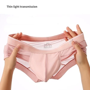 Quần Lót Lụa Lạnh Màu Trơn Thoáng Khí Nhanh Khô Thoải Mái Gợi Cảm Cho Nam 1056-S
