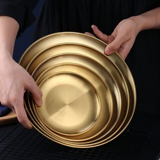 Khay Đựng Đồ Ăn Chất Lượng Cao,Dĩa (Đĩa) Tròn Inox Đựng Thức Ăn,Trang Trí Trưng Bày Sang Trọng phong cách Hàn Quốc