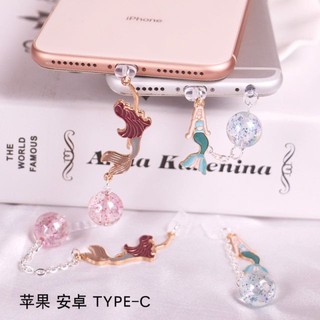 Nút Chống Bụi Lỗ Cắm Điện Thoại Di Động / Cáp Sạc / Truyền Dữ Liệu Hình Quả Cầu Pha Lê Ji Pha Lê Chống Bụi diy