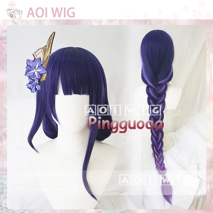 AOI Genshin Impact Raiden Shogun Cosplay Wig Baal 100cm Long Purple
