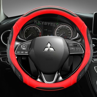 Bọc Vô Lăng Ô Tô Cho Mitsubishi Outlander Mirage ASX 2012-2019 Eclipse Cross 2017-2019 L200 2015-2017 Phụ Kiện Ô Tô