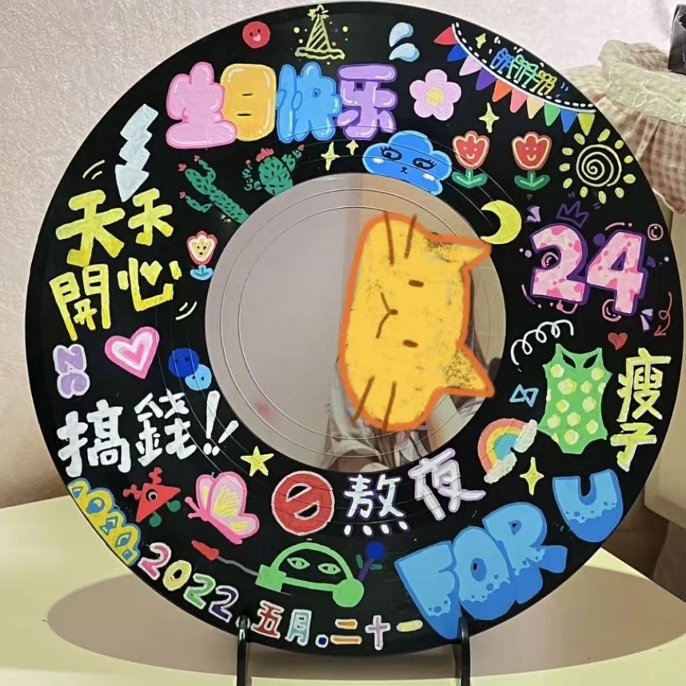 DIY*******