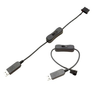 EZ USB sang 4Pin PWM 5V sang 12V Boost Line USB Tay Quạt PC Bộ Chuyển Đổi Nguồn Cổng Kết Nối Cáp Chuyển Đổi Với ON Switch