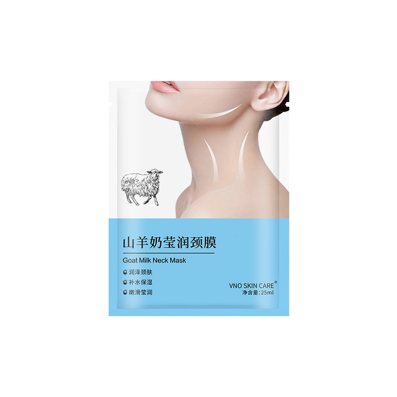 1 Mặt Nạ Sữa Dê Collagen Chống Nếp Nhăn Lão Hóa Dưỡng Ẩm Làm Săn Chắc Da Vùng Cổ