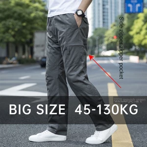 < Size Lớn > Quần Thể Thao Cotton Nguyên Chất Mỏng Dáng Rộng Có Dây Kéo (Cỡ Lớn) Thường Ngày