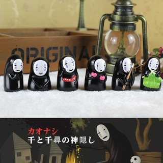 Nhân Vật Hayao Miyazaki Vô Diện Hoạt Hình Sáng Tạo Trang Trí Nhà Cửa