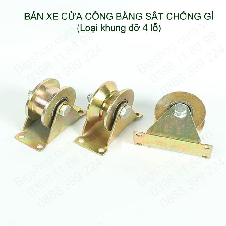 Bộ ròng rọc bánh xe cửa cổng, cửa trượt bằng sắt mạ chống gỉ, loại 50 ...