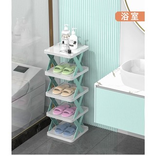 Kệ Để Giày Dép Chữ X Đa Năng Dễ Tháo Lắp 5 Tầng, Kệ Trang Trí Decor Hiện Đại Chất Liệu Nhựa PVC Cao Cấp 88366