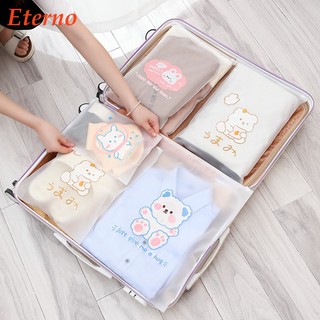 Túi Đựng Giày / Đồ Lót Trong Suốt Họa Tiết Hoạt Hình Có Khóa Kéo Tiện Lợi Khi Đi Du Lịch