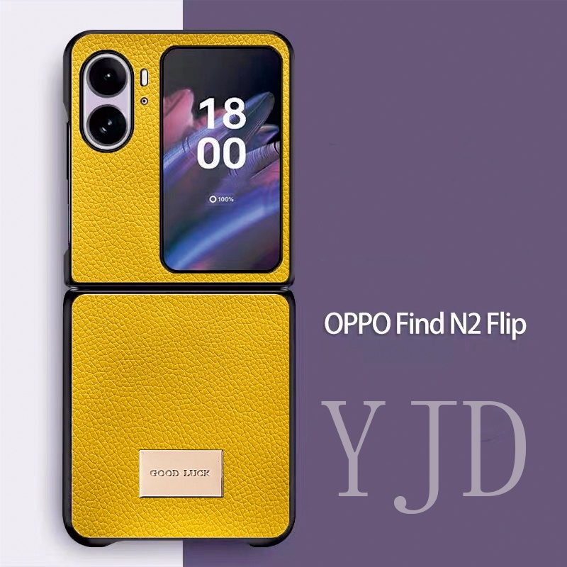 Ốp Điện Thoại Da Siêu Mỏng Màu Trơn Chống Sốc Cho OPPO Find N2 Flip 5G