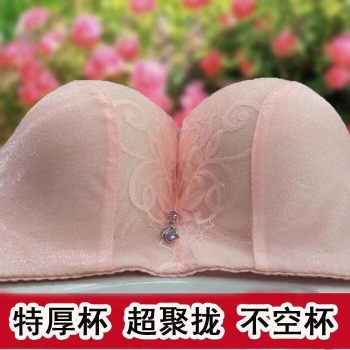 Áo Ngực Loại Dày 10cm Và Phẳng 9cm Siêu Dày Nâng Ngực Lưng Đẹp Cho Nữ