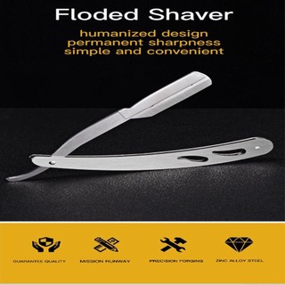 Dao cạo râu ALMA1 Cổ điển Thời trang cũ Gấp thủ công Dao cạo tóc bằng thép không gỉ