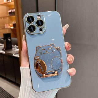 ốp lưng iPhone 14 iPhone 14 Pro iPhone 14 Pro Max iPhone 14 Plus Ốp Điện Thoại TPU Mềm Viền Mạ 3D Có Giá Đỡ Hình Mèo Cho iPhone 14 iPhone 14 Pro iPhone 14 Pro Max iPhone 14 Plus