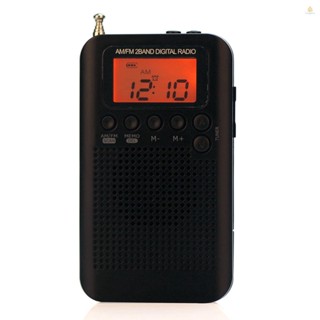 Radio HRD-104 AM / FM 2 Băng Tần Mini Màn Hình LCD  Inch Bỏ Túi Tiện  Dụng | Shopee Việt Nam