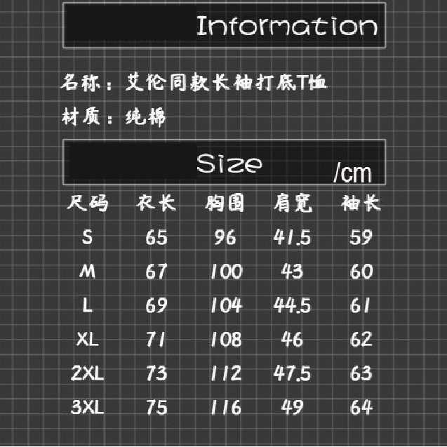 Siy7 Anime Tấn Công Titan Áo Len Cosplay Eren Jaeger Top Dài Tay Áo Trang Phục Hướng Đạo Legio Hoody Oversize