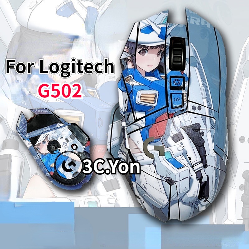 Miếng Dán Nhám Bảo Vệ Chuột Không Dây Logitech G502 Lightspeed G502 ...