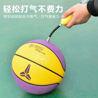 Máy Bơm Bóng Rổ Bóng Đá Bóng Kim Bóng Di Động Đa Năng Trẻ Em Đồ Chơi Da Bóng Bơi Vòng Bơm Không Khí cxbjiaersh.my3.17