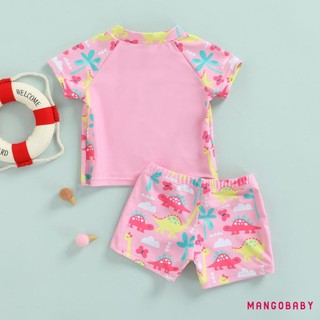 Bộ đồ bơi hai mảnh MG-Girl 's, Áo ngắn tay in hình khủng long hoạt hình cho bé mới biết đi + Quần Short