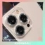 Kính cường lực nhũ kim tuyến bảo vệ Camera IP 11/12/13/Pro/ProMax-SN