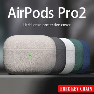 Vỏ silicon họa tiết vải thiều, bảo vệ tai nghe Apple AirPods Pro 3/Pro/2/4, vỏ bảo vệ thế hệ AirPods
