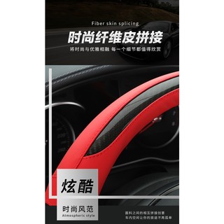 Bọc Vô Lăng Ô Tô Cho Mitsubishi Outlander Mirage ASX 2012-2019 Eclipse Cross 2017-2019 L200 2015-2017 Phụ Kiện Ô Tô