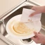 YYlingx Khăn lau dầu dày không dệt dùng một lần cho nhà bếp, thấm hút chất lượng cao