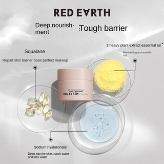 Redearth Kem lót đất sét đỏ Kem lót dưỡng ẩm lỗ chân lông Kem chống dính vô hình