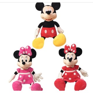 Đồ chơi nhồi bông Hình Chuột Mickey / Minnie Disney