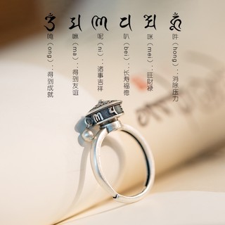 ♥Nhẫn Bạc Thái Lan May Mắn Chính Hãng An Toàn Cho Nữ