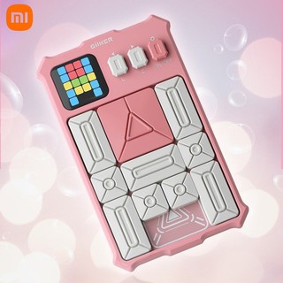 Đồ Chơi Con Quay Xiaomi Giiker Cảm Biến Thông Minh 500 +