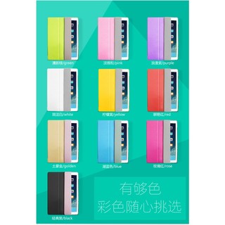 Ốp Lưng ChốNg SốC Siêu MỏNg Cho iPad Pro 12.9 inch iPad Pro 12.9 2015 2016 2017