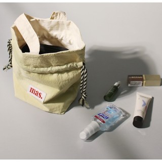 Masmarulez - Solid string bag (6 colors) / yellow gray pink brown purple orange