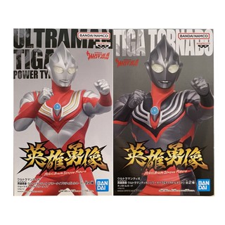 Mô Hình Siêu Anh Hùng Bandai Banpresto Diga Ultraman Lốc Xoáy Đứng Được