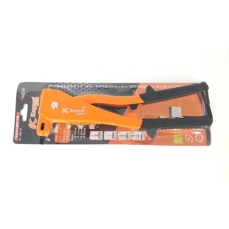 Kềm rút rive Kapusi mỏ dài VHMART91 | Shopee Việt Nam