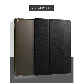 Ốp Lưng ChốNg SốC Siêu MỏNg Cho iPad Pro 12.9 inch iPad Pro 12.9 2015 2016 2017