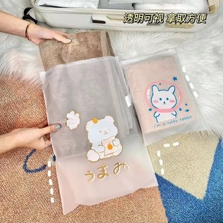 Túi Đựng Giày / Đồ Lót Trong Suốt Họa Tiết Hoạt Hình Có Khóa Kéo Tiện Lợi Khi Đi Du Lịch