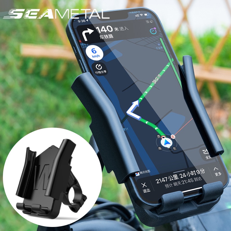 Giá đỡ điện thoại SEAMETAL 4.7-7.2 inch gắn gương chiếu hậu xe máy chống thấm nước