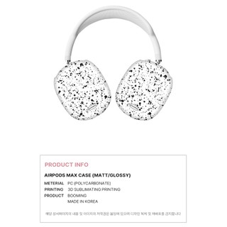 [Thiết Kế Mới] blurr Chùm Trái Tim / Ốp Bóng (14 Loại) Tương Thích Với airpods max / Hồng Xanh Lá / Xanh Lá / Xanh Lá / Hồng / Đen Hàn Quốc