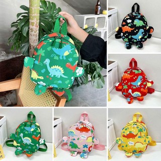 [Còn hàng] Ba lô trẻ em LEAFYHOME Túi đi học có thể điều chỉnh khủng long hoạt hình dễ thương